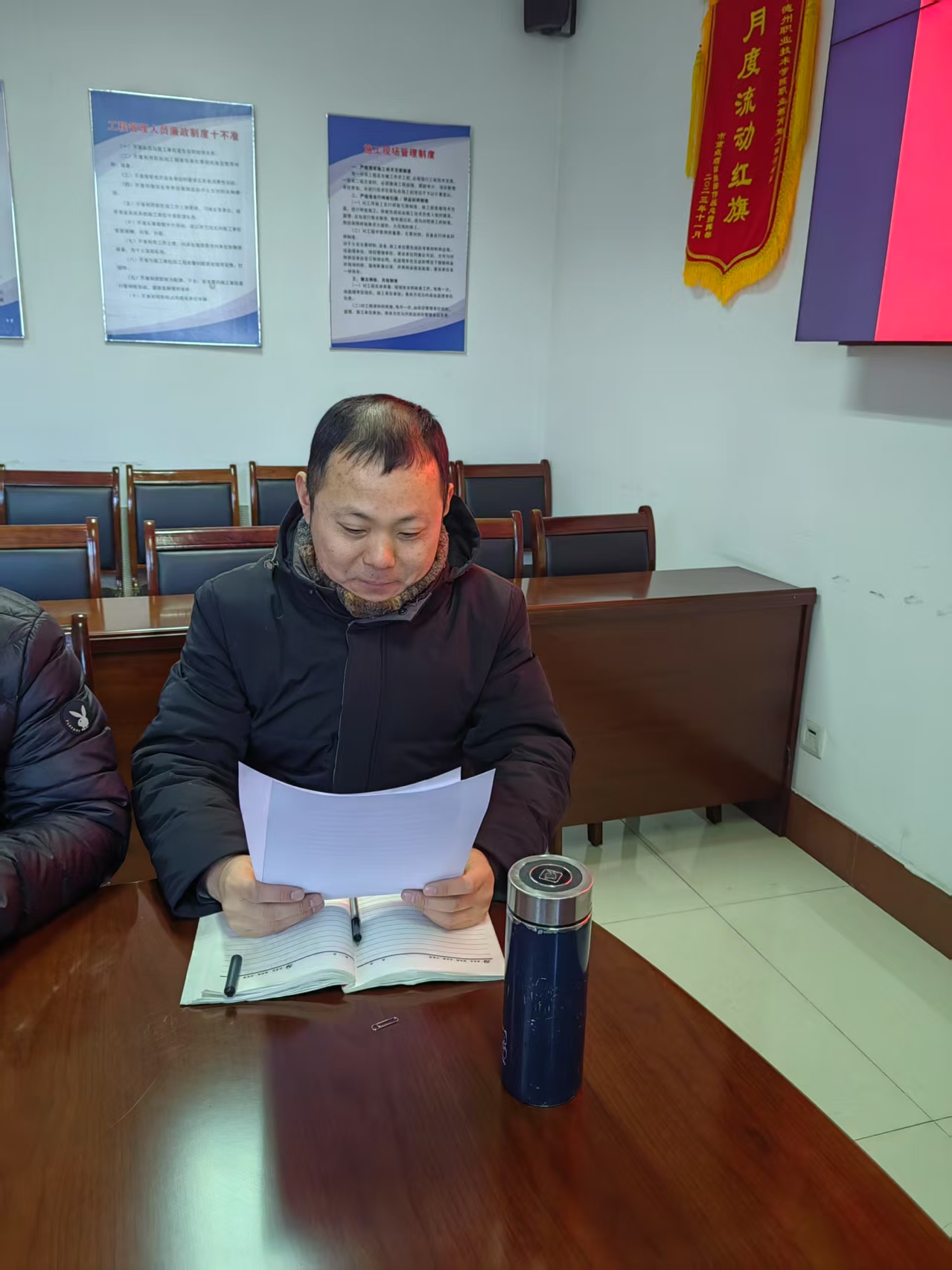 微信图片_20250116174754